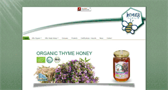 Desktop Screenshot of organic-honey.gr