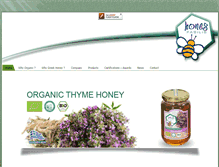 Tablet Screenshot of organic-honey.gr